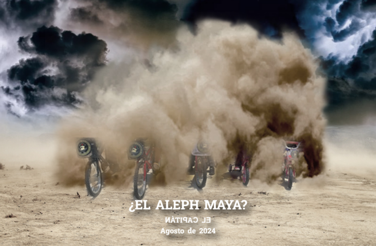 ¿EL ALEPH MAYA?